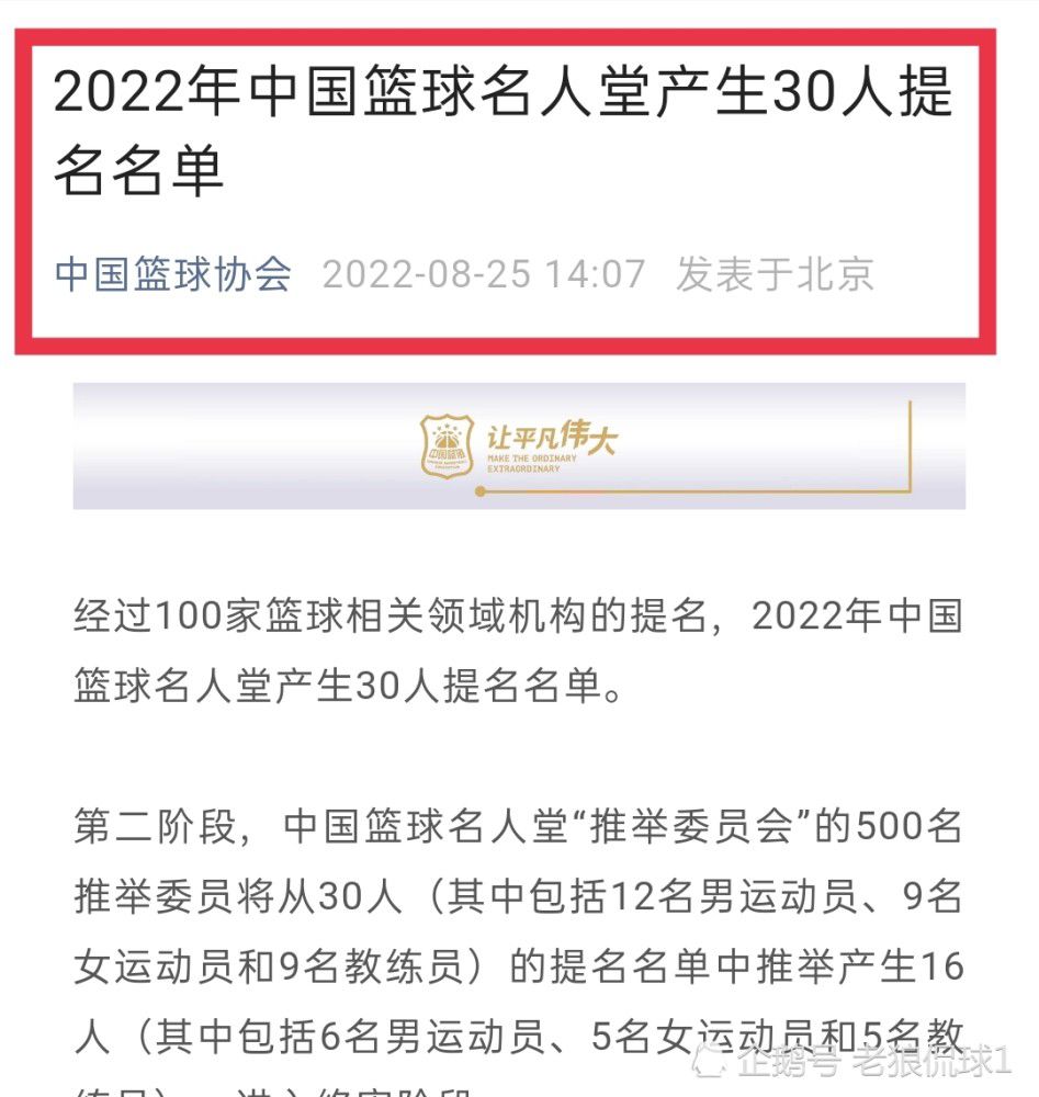 概况上， 玛丽莎·柯兹·威尔逊（杰西卡·阿尔芭 饰）有着叫人艳羡的糊口…嫁给了闻名的间谍追踪电视新闻记者，刚生下了一个可爱的小宝宝，还有一对伶俐智慧的继子继女，但实在玛丽莎是个退休的间谍。 当疯狂的时候节制者（杰里米·皮文 饰）发出正告说要偷走时候并征服全球的时辰，玛丽莎的糊口产生了天翻地覆的转变。继女瑞贝卡和继子塞西也被卷进了战争，而他们发现本身无聊透顶的继